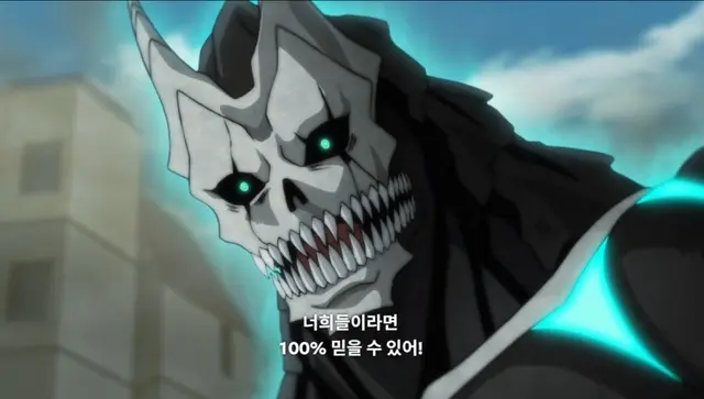 Profile image of 히비노 카프카