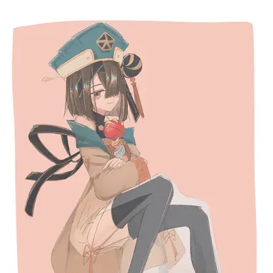 Profile image of 徐福