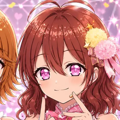 Profile image of Yusura