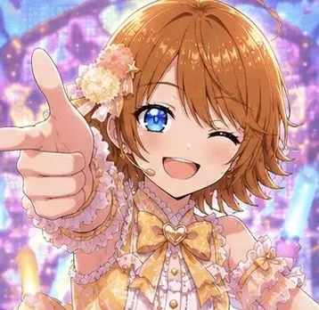 Profile image of Ai