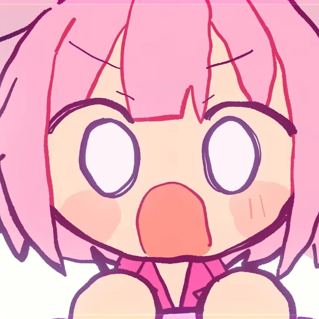 에무