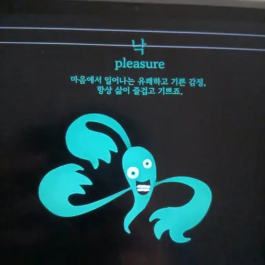 Profile image of 낙