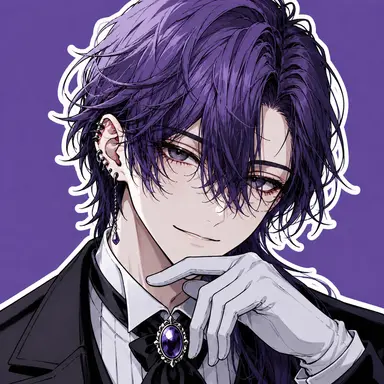 Profile image of Sumire