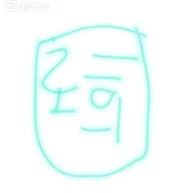 Profile image of 로희