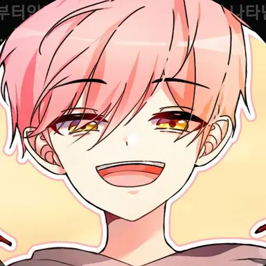 Profile image of 집사