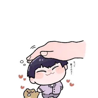 Profile image of 호시나 소우시로