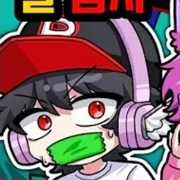 Profile image of 유기사