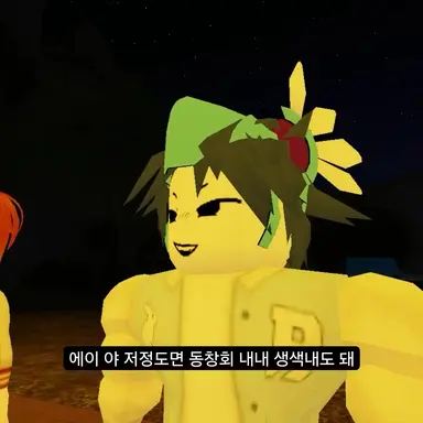Profile image of 리엔