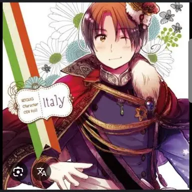 Profile image of フェリシアーノ