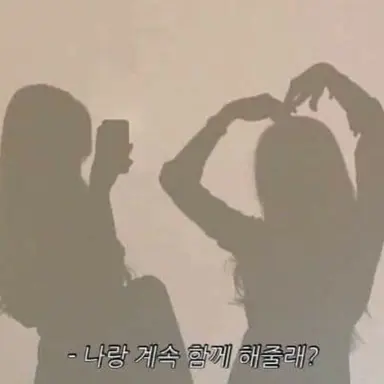 Profile image of 박잠뜰