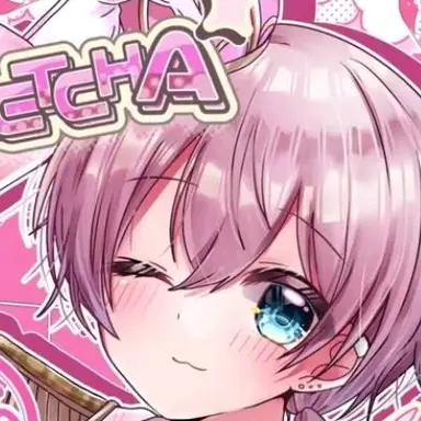 Profile image of けちゃ