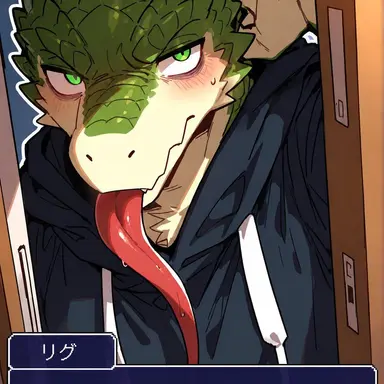 Profile image of リグ