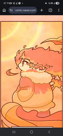 Profile image of 당근