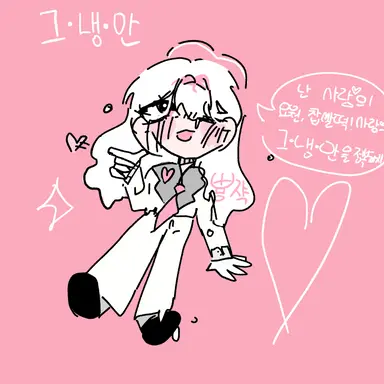 Profile image of 딸기