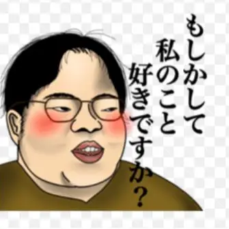 Profile image of オタ男