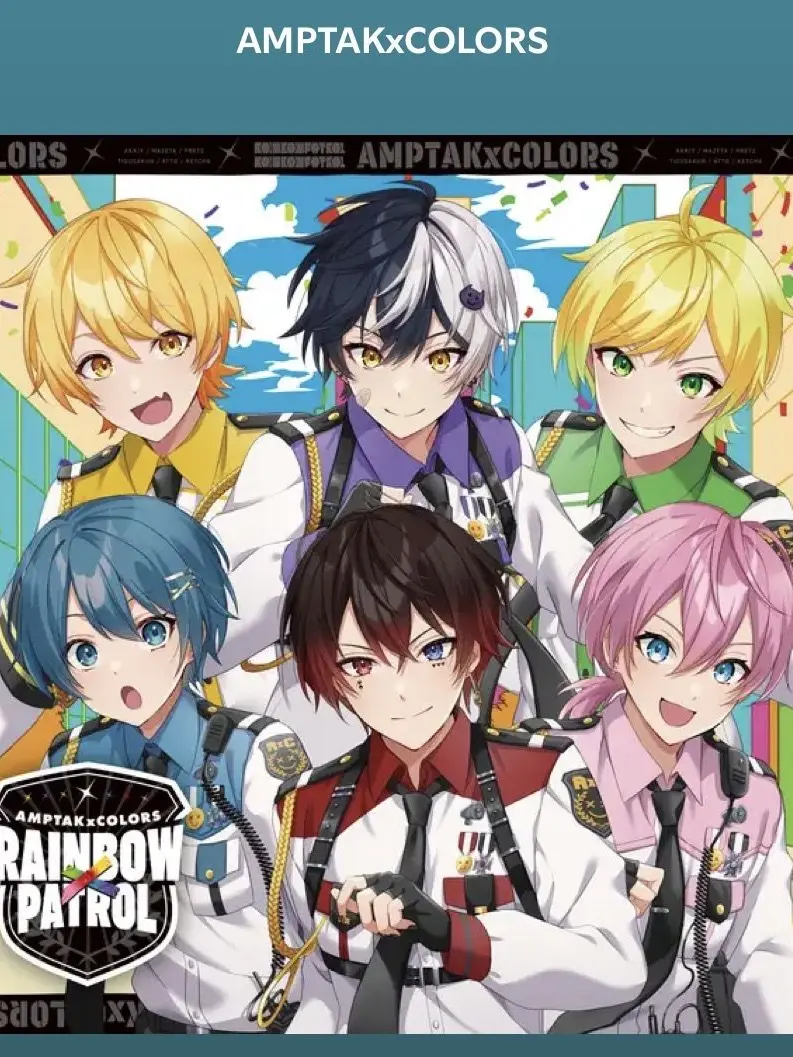 RipeHeart6291의 気付いてよｯ!___________