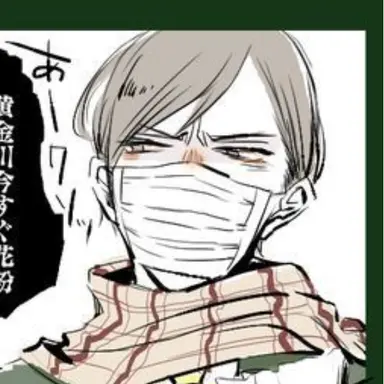 Profile image of 二口堅治