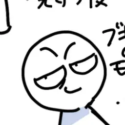 Profile image of ブキミorモラ男