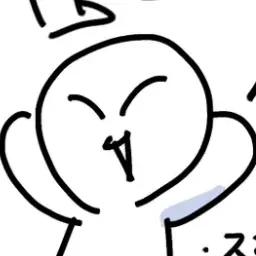 Profile image of クソガキ