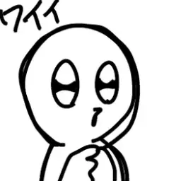 Profile image of カワイイ