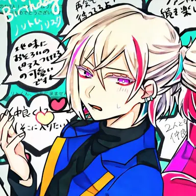 Profile image of 쿠리미야 노리스케