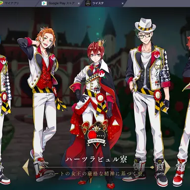 Profile image of トレイ