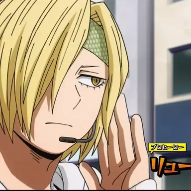 Profile image of リューキュウ