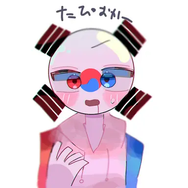 Profile image of 韓国