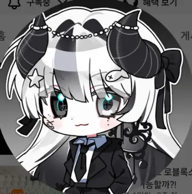 Profile image of 유이