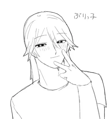 Profile image of 樹