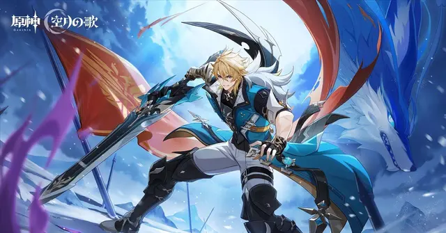 Profile image of ファルカ