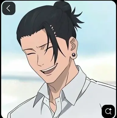 Profile image of 夏油傑