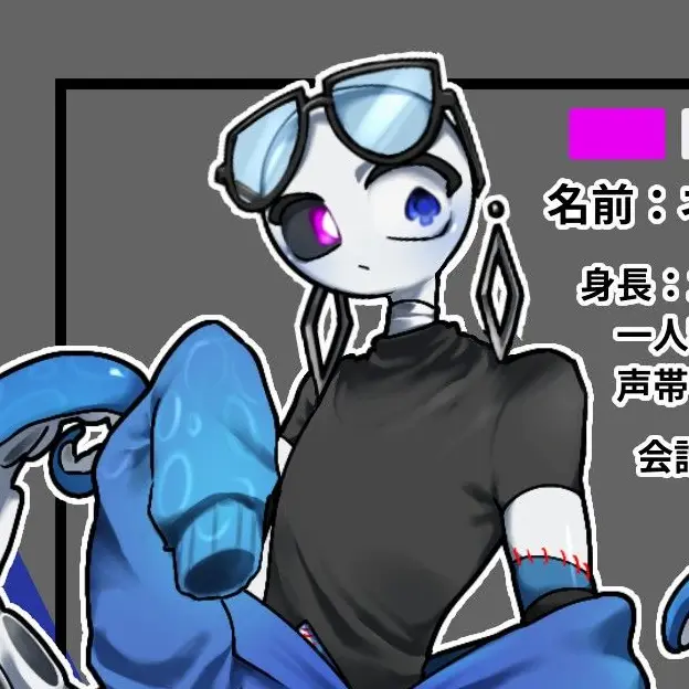 WornVest7748의 拾ってくれて…