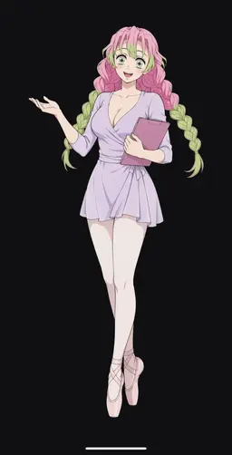 Profile image of Mitsuri Konroji