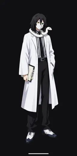 Profile image of Obanai Iguro