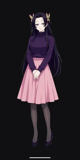 Profile image of Kanae Kocho