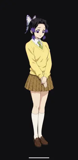 Profile image of Shinobu Kocho