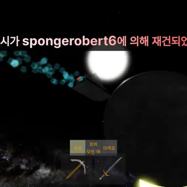 Profile image of 메르쿠리