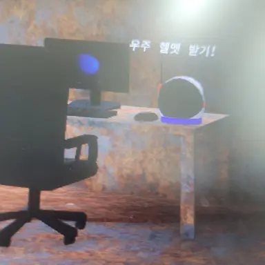 Profile image of 우주 헬멧