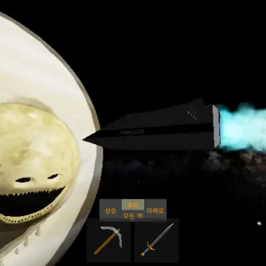 Profile image of 유성의 달