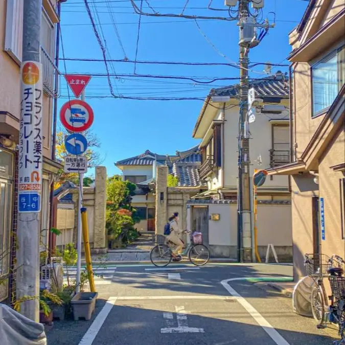 Haeunsa의 야마모토 하루토