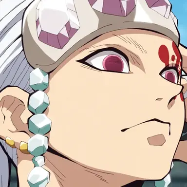 Profile image of 우즈이 텐겐