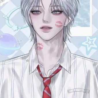RareUrial5689의 남자들과 같이산다