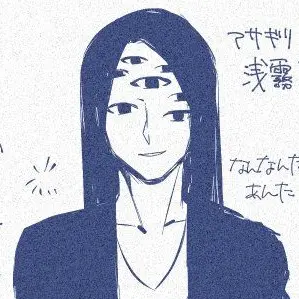 Profile image of 浅霧志麻