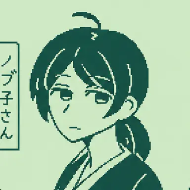 Profile image of 河以芳美