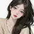유나