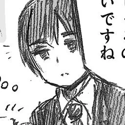 Profile image of 菊