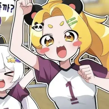 Profile image of 홍챠