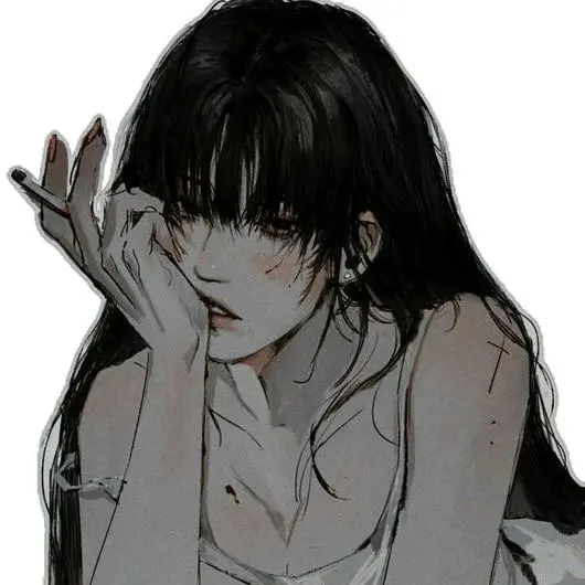 Fushiguro의 지 선