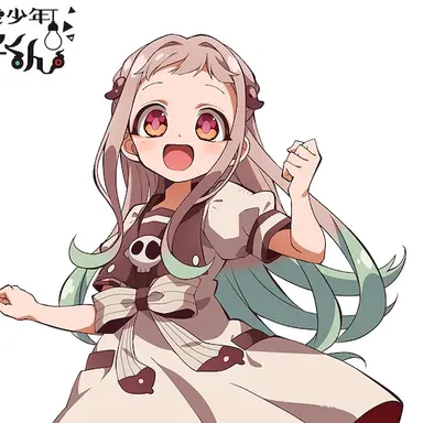 Profile image of 八尋 寧々